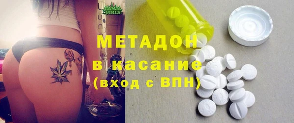винт Алексеевка