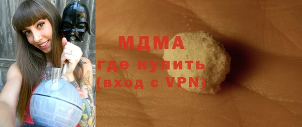 прущая мука Алзамай