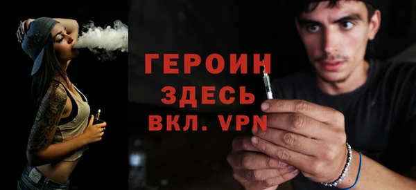 тгк Алексин