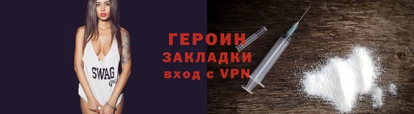 винт Алексеевка
