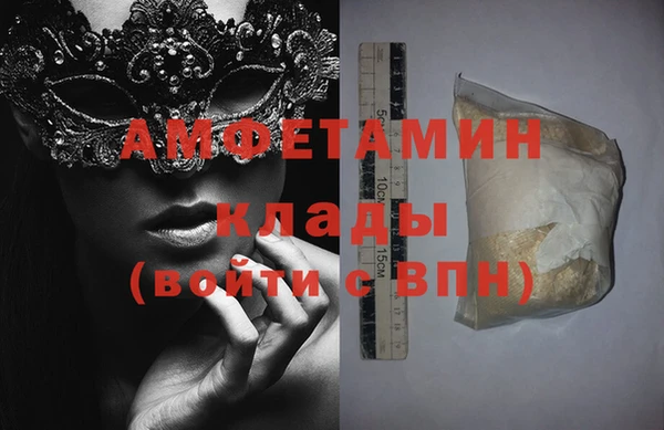 винт Алексеевка