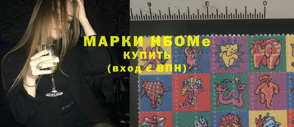 винт Алексеевка