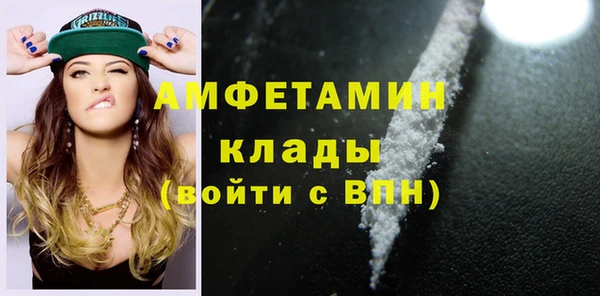 винт Алексеевка