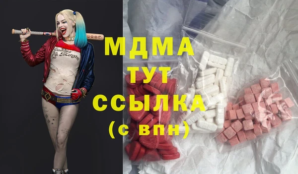тгк Алексин