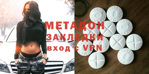 винт Алексеевка