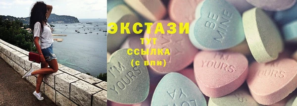 тгк Алексин
