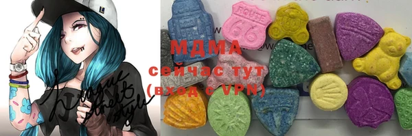 винт Алексеевка