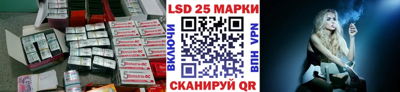 Лсд 25 экстази ecstasy  Муром 