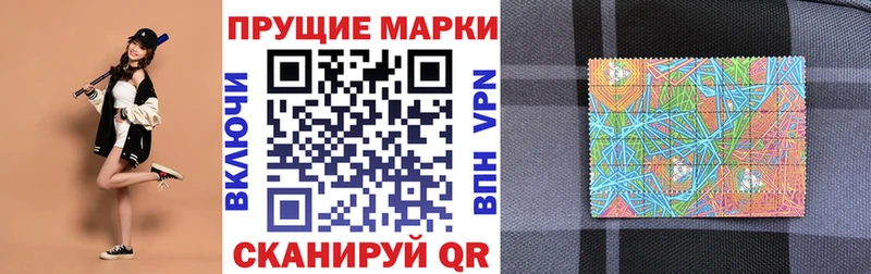 цены   Муром  Марки N-bome 1,5мг 
