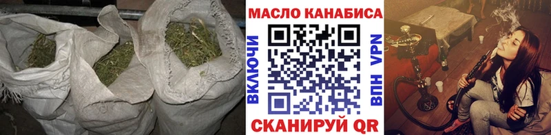 Дистиллят ТГК вейп  Муром 