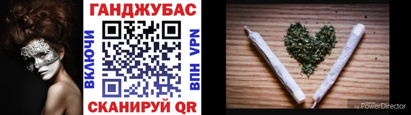 shop телеграм  Муром  Канабис THC 21% 